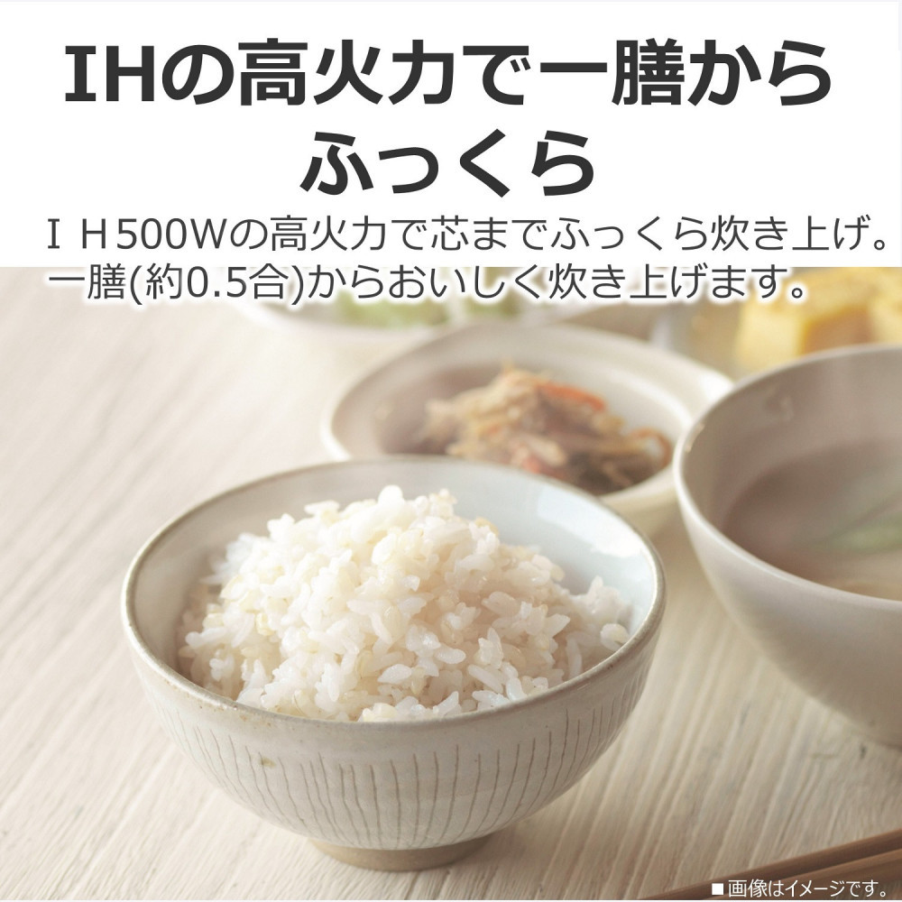 東芝　炊飯器　IH　高火力でふっくら　3合　RC-5XW(W)