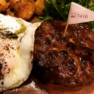 【falo ファロ】《ディナー》お任せコース ペアリング付き 2名様分（ぐるなびセレクション） 【125120】