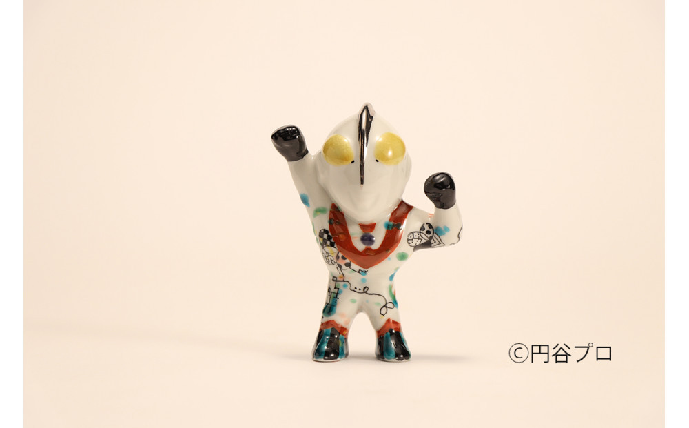 九谷焼　ウルトラマン　西田裕子 172111_CY3054