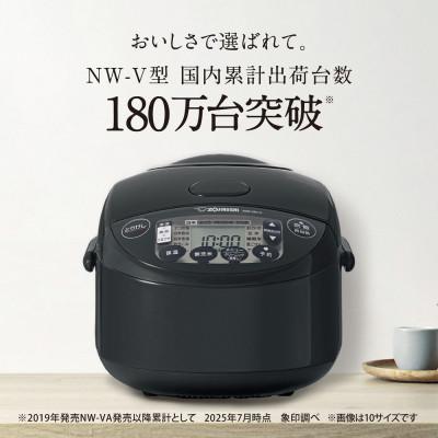 ふるさと納税 大東市 象印 IH炊飯ジャー 1升炊き ( 炊飯器 )「極め炊き」NWVK18-BA ブラック |  | 01