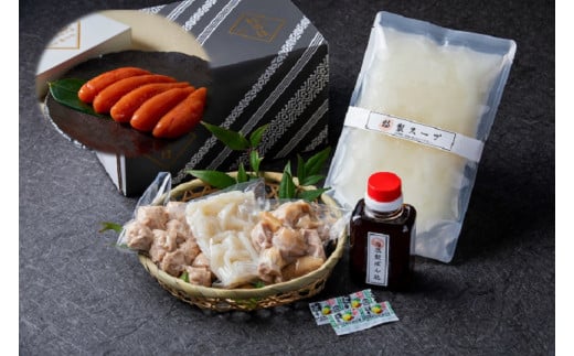 博多味処いろは　水たき（1〜2人前）＆明太子300gセット　KI0803