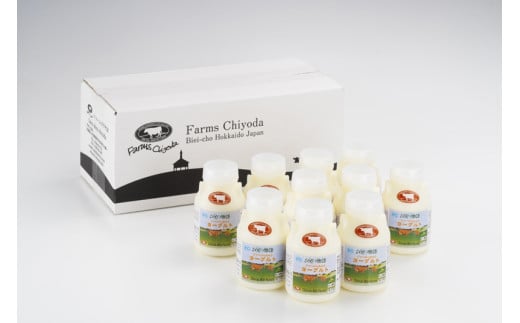 ジャージー飲むヨーグルト 150ml × 10本 ファームズ千代田 [012-72]
