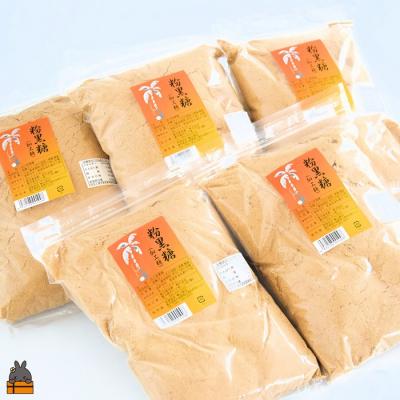 ふるさと納税 徳之島町 徳之島の梅山商店さんの粉黒糖5kg(1kg×5袋) |  | 02