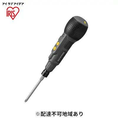 充電式ボールグリップミニドライバ 3.6V JMD8BG-H グレー アイリスオーヤマ ドライバ