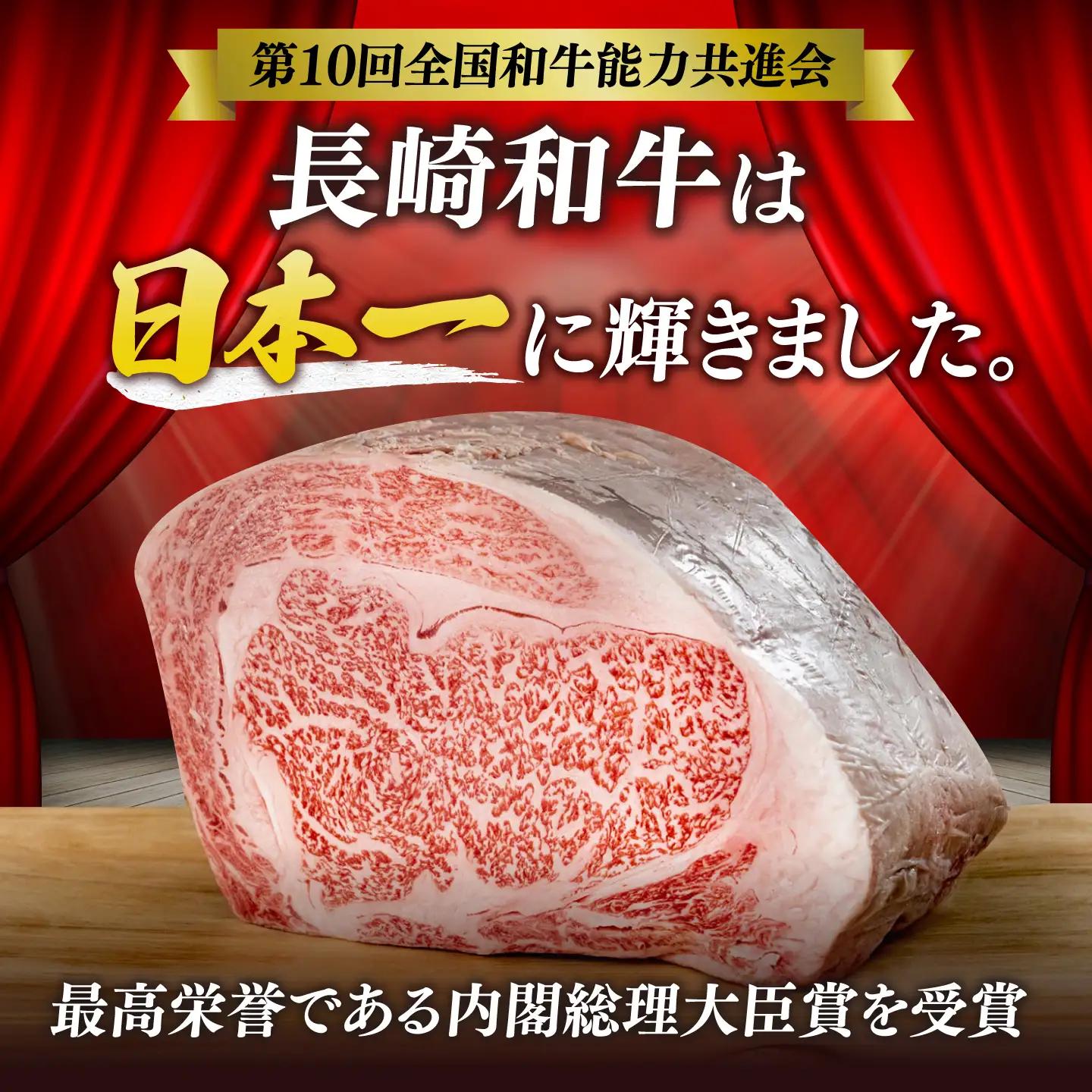A4-A5 長崎和牛サーロインステーキ 250g×4 [DBS015] 牛肉 焼肉 ステーキ 