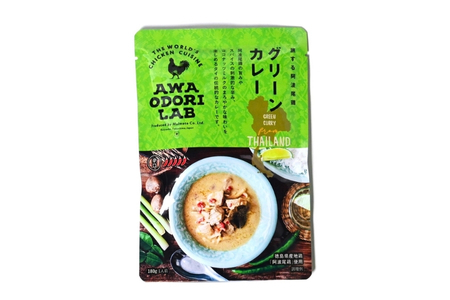 阿波尾鶏グリーンカレー　５食