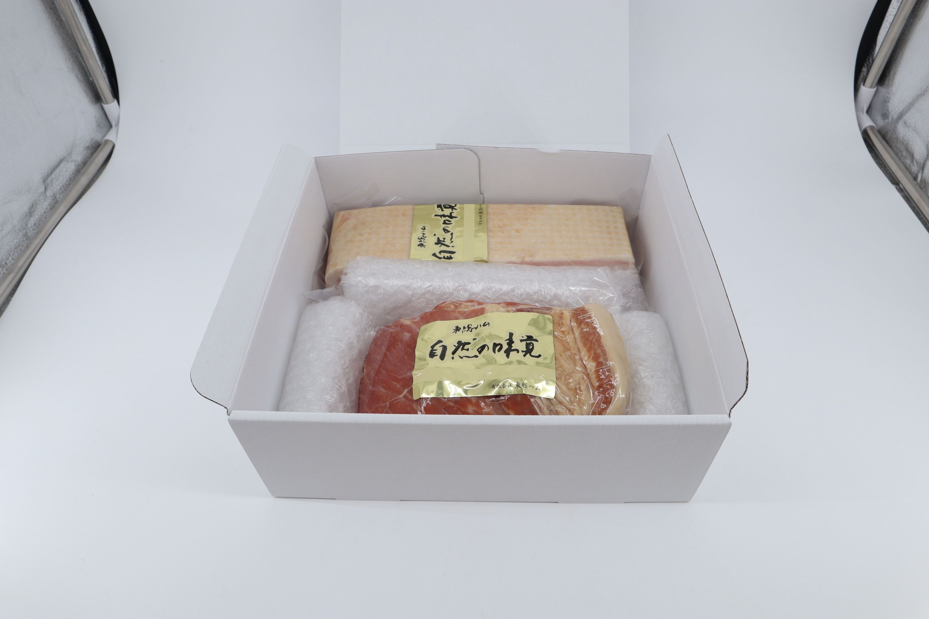 【ふるさと納税】 ベーコン ブロック ショルダーハム セット ベーコンブロック ハム ショルダー ハム 肩ロース 豚肩ロース 肉 豚肉 ぶた肉 豚 豚バラ 豚バラ肉 真空パック 真空 有限会社東総ハム 千葉県 旭市