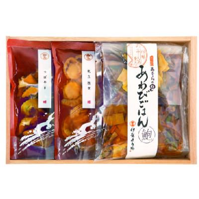 ふるさと納税 伊勢市 伊勢せきやの美しくに　楽　1001