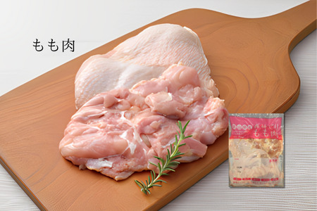 鶏肉 森林どり 3kg 【もも肉2kg(1kg×2パック) むね肉1kg(1kg×1パック)】