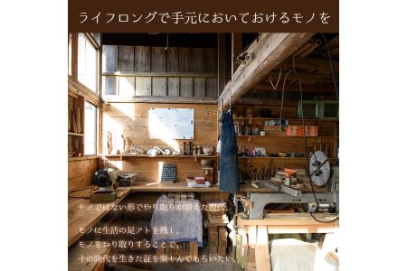 No.3991 ≪Queen(クイーン)≫木製コーヒーメジャースプーン＜日本製＞日本製 国産 工芸品 コーヒー キッチン 食器 カトラリー テーブルウェア スプーン インテリア 木製 手作り 手彫り 