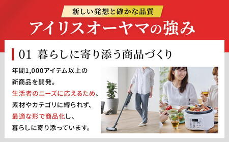 マットレス シングル 3つ折り 厚さ9cm エアリーハイブリッド マットレス アイリスオーヤマ 体圧分散 高反発 新生活 洗える 一人暮らし ギフト HB90-S