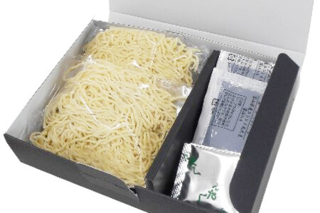 富山ブラックラーメン 2食入り/シンエツ/富山県 黒部市  インスタント ラーメン 生麺 醤油 麺類 