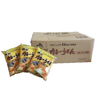 ふるさと納税 佐賀県 さがカレーうどん　1箱(A0150-A10)