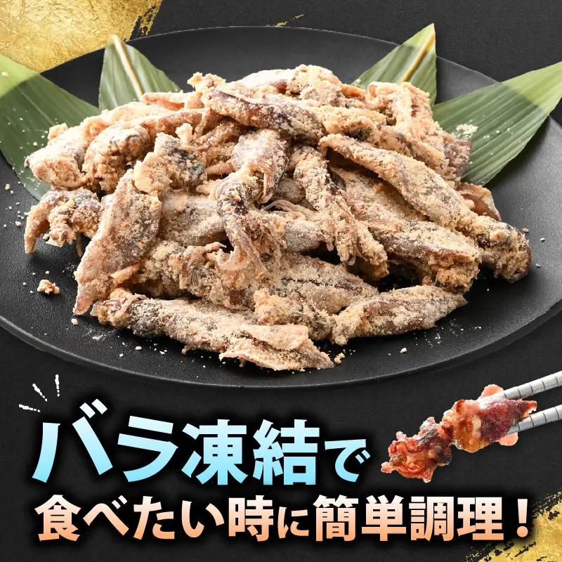 【ふるさと納税】揚げるだけ ! ホタルイカ 唐揚げ たっぷり 計1kg（200g × 5P）粉打ち済 バラ凍結 冷凍 ほたるいか 全国トップクラスの漁獲量【いか イカ 烏賊 福井県 魚介 海鮮 惣菜 