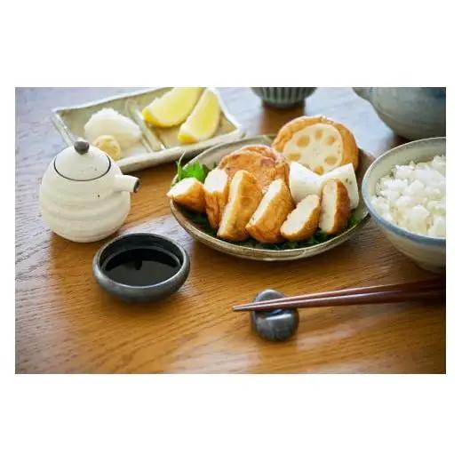 国産有機醤油(こい口2本、うす口2本）詰め合わせ[519]