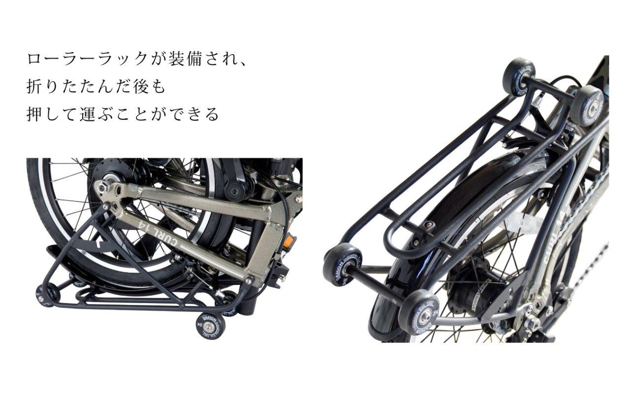 DAHON 折りたたみ自転車 Curl i4 16インチ 内装4段変速 Black pearl（ブラックパール） 三つ折り ローラーラック コンパクト 軽量 室内保管 省スペース 通勤 通学｜武田産業