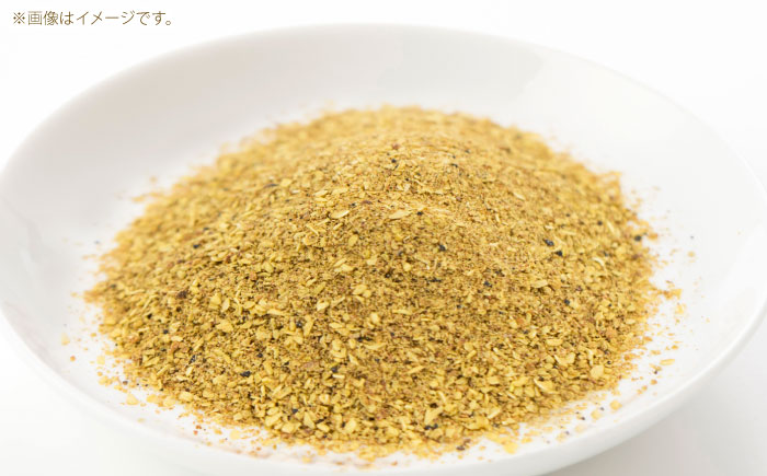 4種の調味料セット（唐辛子マイルド・ゆず・山椒・ごま）計60g  調味料 薬味 島根県雲南市/有限会社 田井産業 [AICY013]