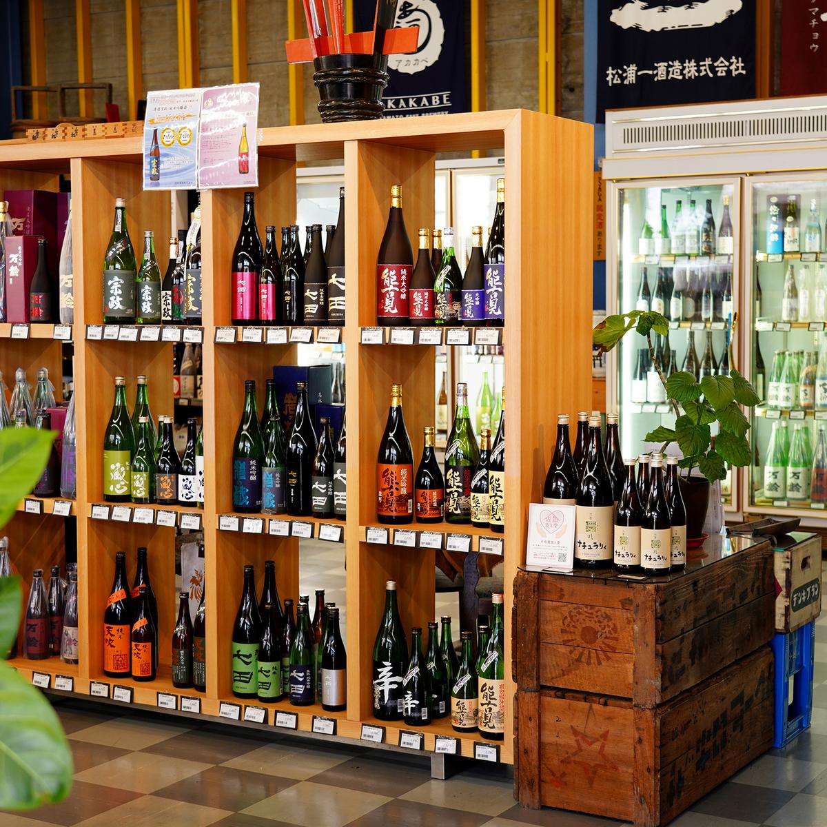 福岡国税大賞受賞酒「宮の松」とオール有田産「炎杜」ざつみが少ないとろける味わい 純米大吟醸 720ml【2本セット】佐嘉蔵屋 日本酒 酒 純米大吟醸 2本 セット 受賞 S20-25_イメージ5