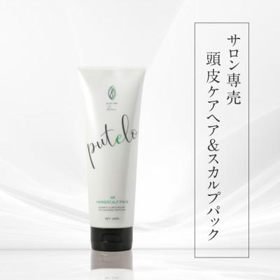 ふるさと納税 富田林市 プテロ　ARヘア&amp;スカルプパック