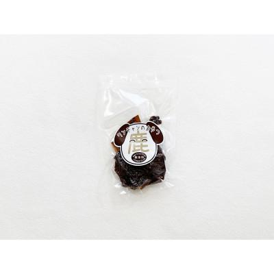 ふるさと納税 丹波篠山市 ドッグフード　無添加　鹿ジャーキー　40g