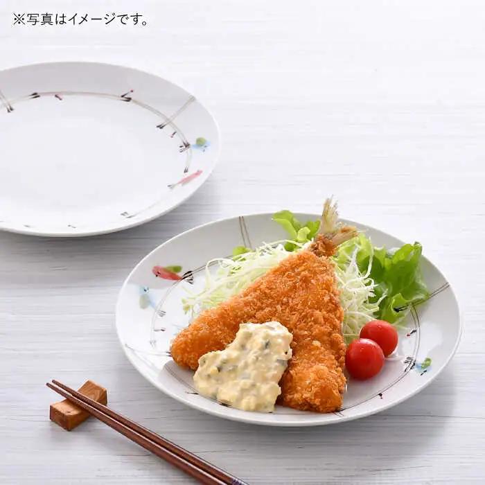 【波佐見焼】ことりの森 21cm プレート 2枚セット【まるしん】[WD42]