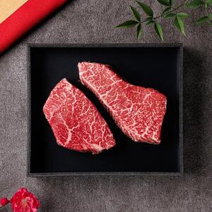 646.【 和牛 セレブ】鳥取 和牛 希少モモステーキ 約230g(115g前後×2枚）※着日指定不可