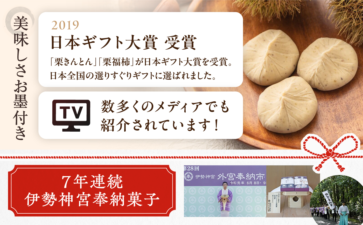 【スピード配送】【カーボンオフセット対象】栗きんとん15個 / 栗 くり 栗きんとん くりきんとん 和菓子 / 恵那市 / 良平堂 [AUDB012]