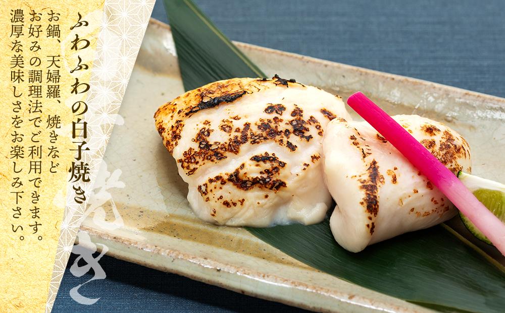 数量限定 ふぐ料理専門店 『栄ふく』 訳あり 国産 とらふぐ アラ 約400g×2 希少価値 白子 約200g
