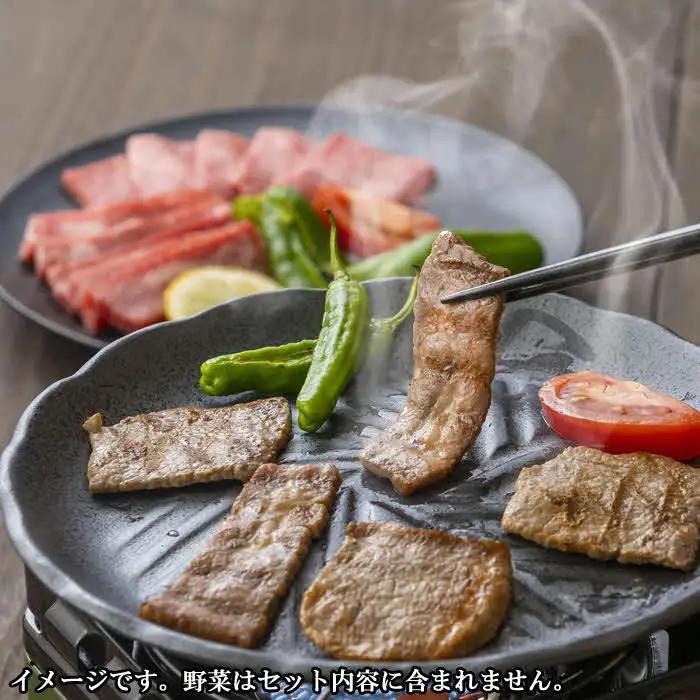 しまね和牛 カルビ＆モモ 200g ／食べ比べセット 焼肉用 一人焼肉 霜降り 柔らか 牛肉 肉 島根 和牛 ブランド 全国和牛能力共進会 2022 肉質 1位 お肉 セット とろける 島根県 安来市