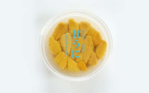 【2026年先行予約】川石水産 甘うに 150g×1パック 生ウニ 無添加ウニ キタムラサキウニ ミョウバン不使用 無添加ウニ 天然ウニ 岩手県 山田町【令和8年5月中旬～8月上旬配送予定】【配送日指