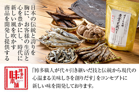 博多に伝わる昔ながらの辛子明太子1kg(500g×2)