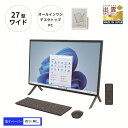 【ふるさと納税】パソコン 富士通 FMV WF2/K1 Windows11 Intel Core i7-1260P メモリ32GB 約512GB SSD+約4TB HDD Office有り 4K液晶（3840×2160）