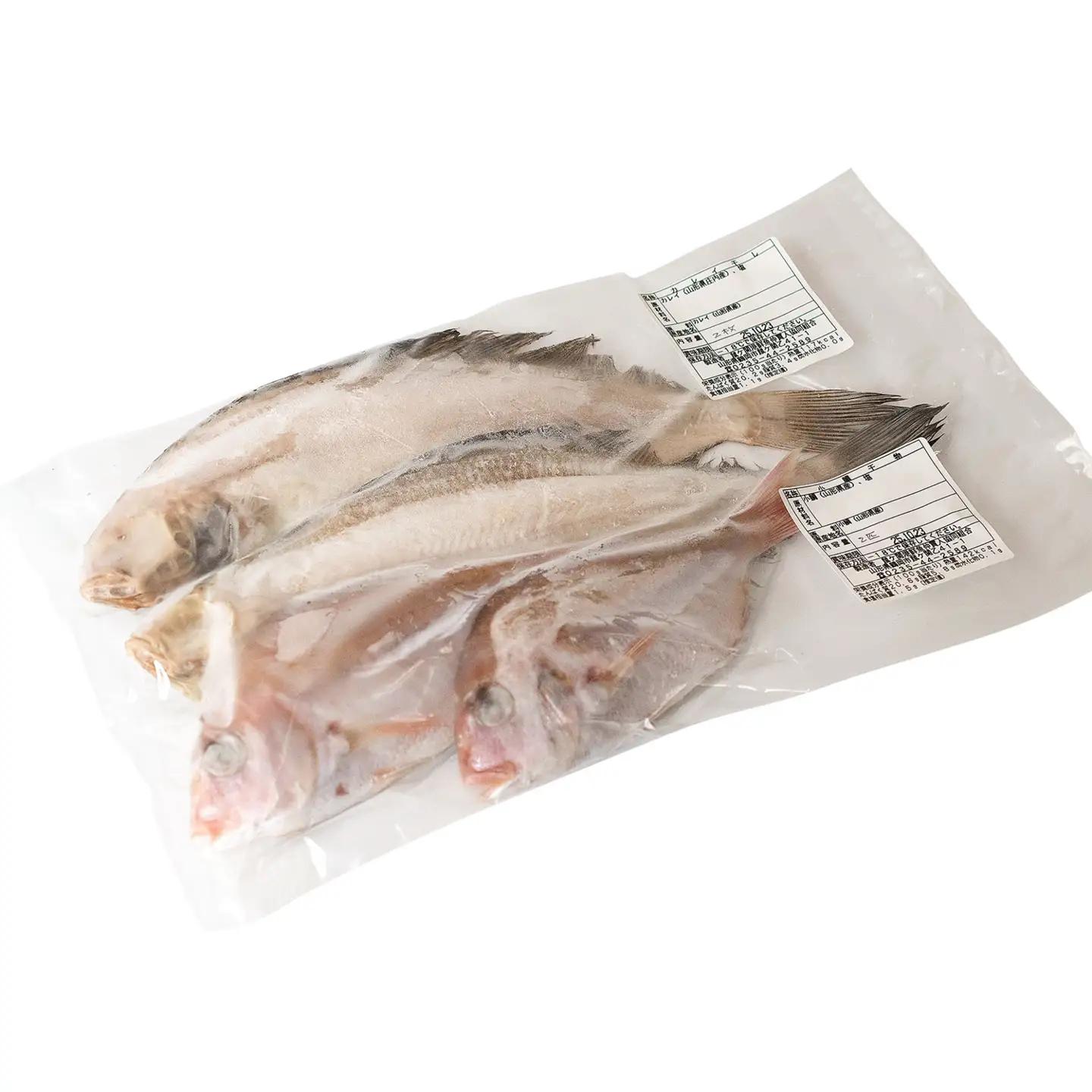 庄内浜加工　一夜干しセット（大）　鶴岡魚類株式会社　K-754