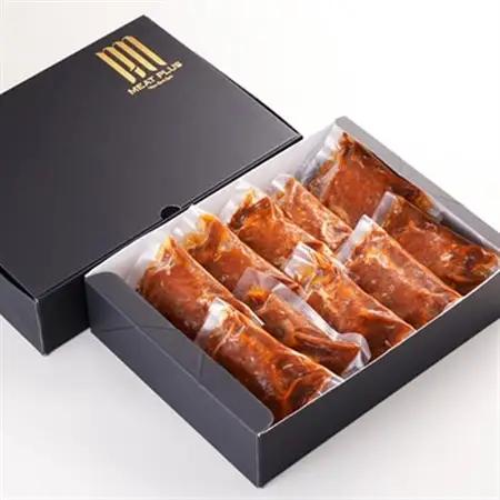 大野城市限定!濃厚デミグラス仕立ての煮込みハンバーグセット1.6kg(160g×10P)(大野城市)【配送不可地域：離島】【1643593】