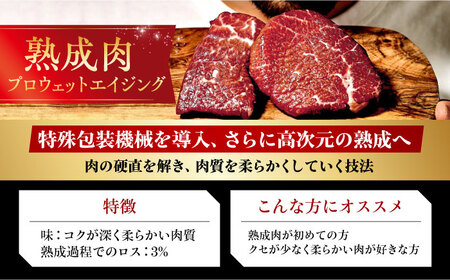 ギフト対応 【ふるさと納税限定】熟成黒毛和牛 焼肉セット 400g 牛肉 ビーフ 焼き肉 大阪府高槻市/株式会社MARBLAN[AOAS020]