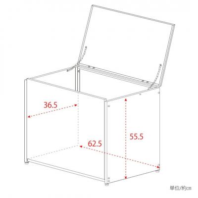 ふるさと納税 三条市 ガルバ 屋外 ゴミ収納庫 幅67cm 126L A031 [足立製作所] 【040S022】 |  | 03