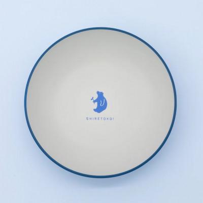 ふるさと納税 斜里町 知床トコさんテーブルウェアシリーズ　丸ボウル皿 2枚セット (S)【ブルー】