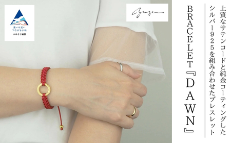 Bracelet -The SUN- Graceful Red ゴールド ブレスレット【グレイスフルレッド】