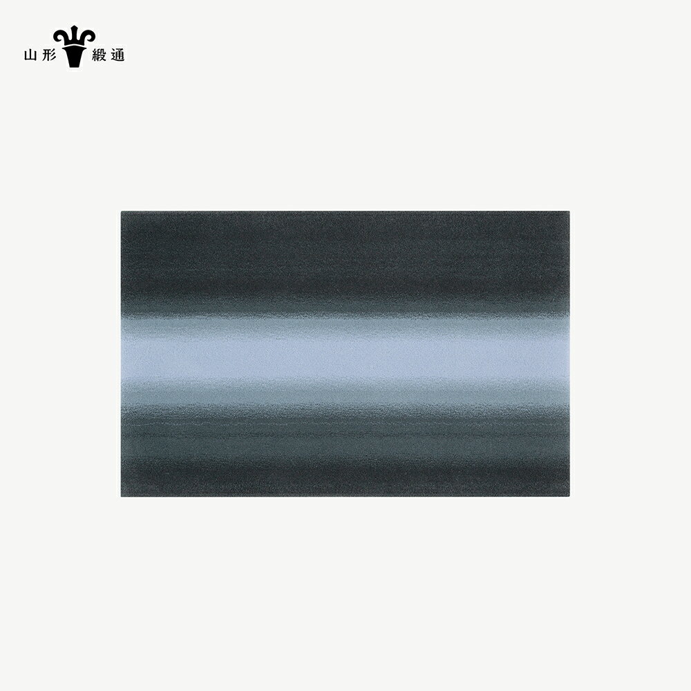 【ふるさと納税】 【山形緞通】くうや (XS) [oc-jtkye]