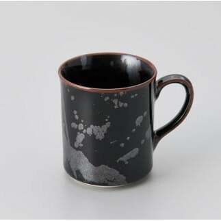 青木清晃作 天目銀彩マグカップ 有田焼 食器 器 うつわ 伝統工芸 カップ 小島芳栄堂 A25-450