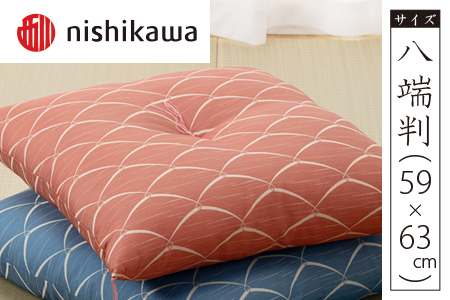 西川の座布団 露芝 八端版 ≪赤≫ 座布団 クッション