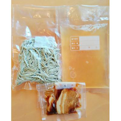 ふるさと納税 与那原町 冷やし沖縄そば モリンガ麺 4食セット |  | 02