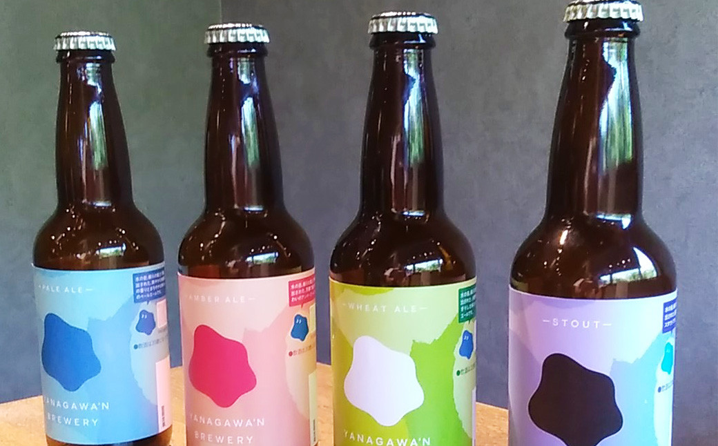 ブルワリー柳河クラフトビール4種/4本セット