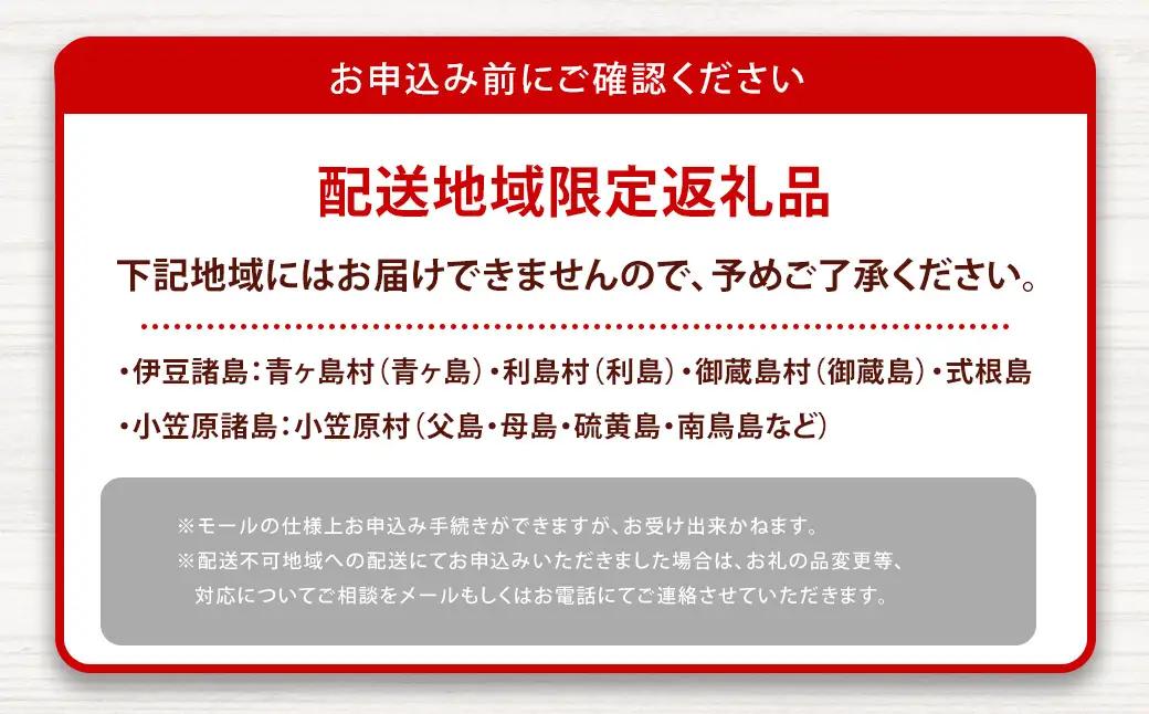【ふるなびWEEK対象】バラエティ番組出演 長崎カステラアイス (バニラ) 計10個  ／ ニューヨーク堂 カステラアイス カステラ アイス デザート スイーツ お菓子 おやつ 冷凍 人気 ご当地 お