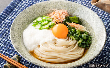 雲南の干しうどん(平麺) 250g×15袋