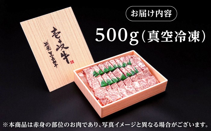 ハンバーグ 人気 和牛  長崎和牛 希少 柔らかい やわらかい 贈り物 ギフト 