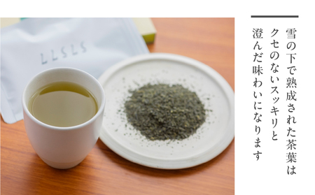 金飛騨茶 57577  緑茶（50g×1箱）ほうじ茶（40g×1箱）飛騨金山産　計90g 煎茶 お茶 茶 茶葉 高級【94-3】