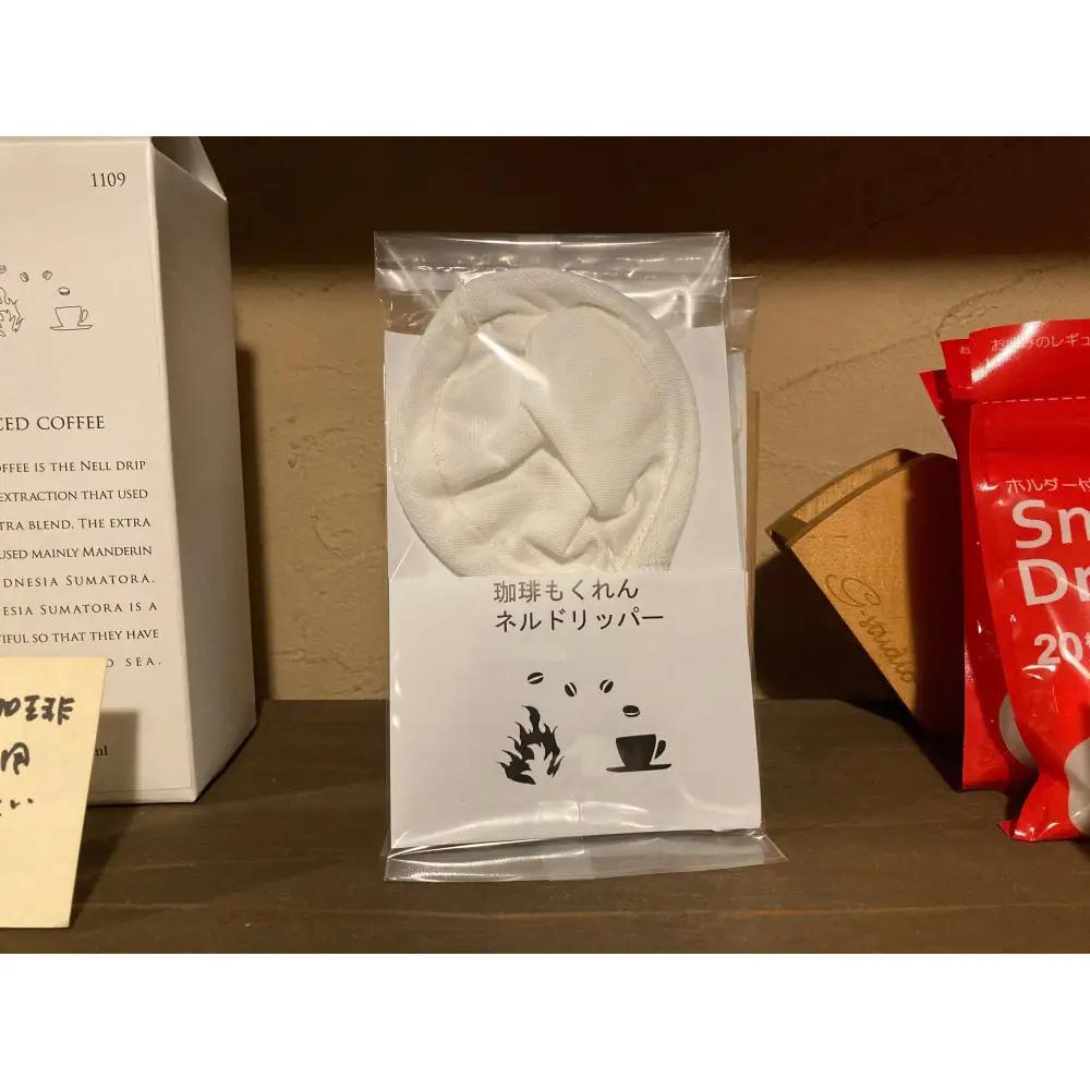 「珈」Cもくれんブレンド250g コーヒー豆 ブラジル 【苦め】と 紀州ネルドリッパー