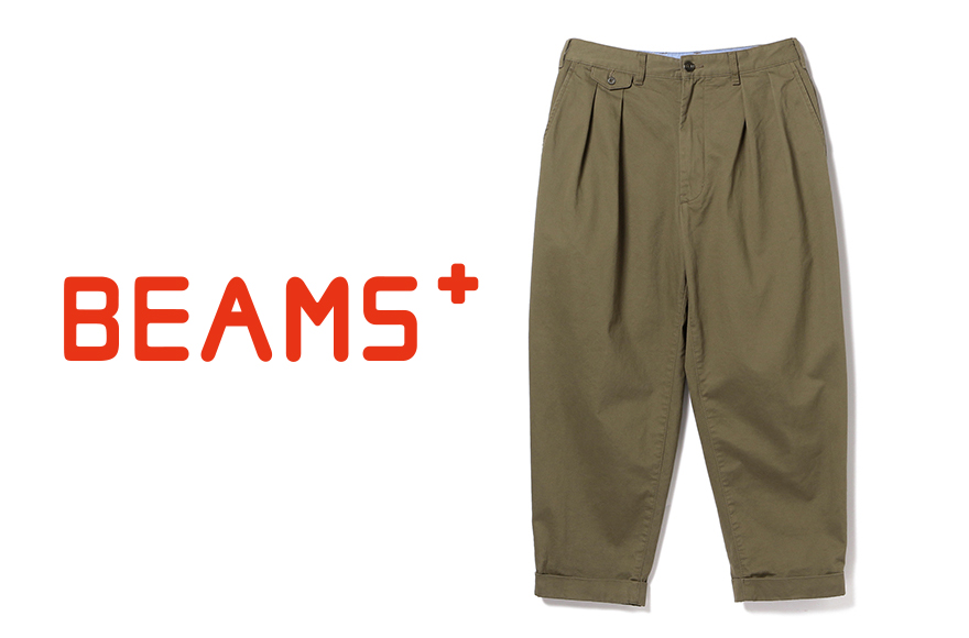 BEAMS PLUS 2プリーツ ツイル パンツ　OLIVE　XL