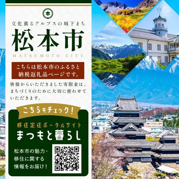 国産山桜 カッティングボード Lサイズ